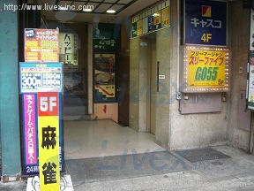 窪田