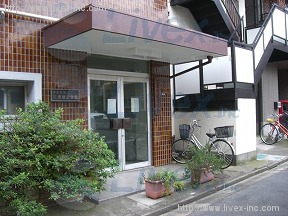 江東建設会館
