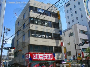 (取壊済)光和