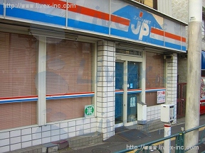 十一屋店舗