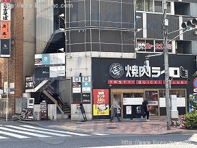 甲州