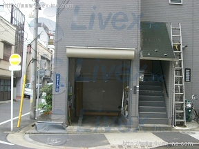 水野