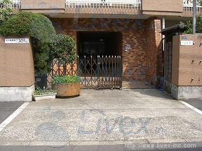 朝日新大久保