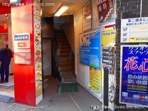貸店舗