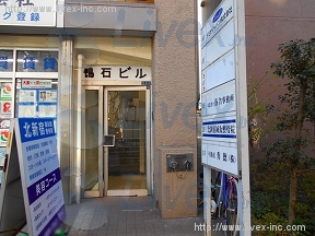 北新宿貸店舗