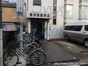 ヴィンテージ