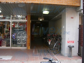 高円寺カーネル