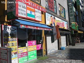 佐藤