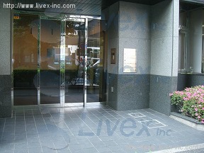 新平河町