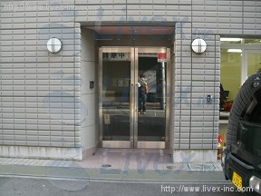 中尾