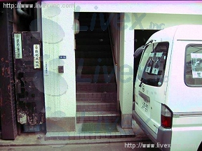 丸石第2