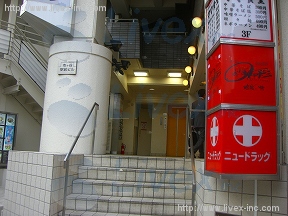 (取壊済)市ヶ谷駅前