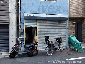 岩井
