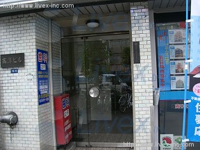 高淳