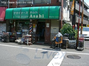 旭
