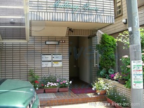 大山町アングル