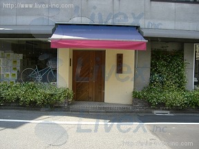 ティーホック