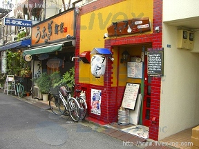 志賀屋
