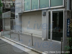 はつちよう