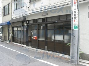 高瀬