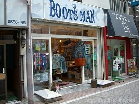 貸店舗