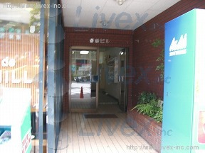 斎藤