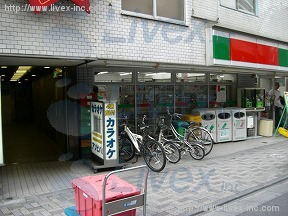 三恵恵比寿