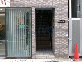三木