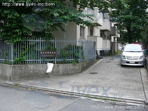 貸事務所 (恵比寿郵政宿舎)