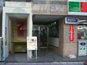 高田(ノムラ)