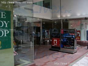 三善