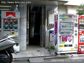 吉田