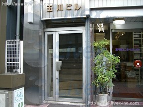 玉川