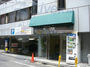 ユニカム