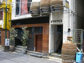 屋宮