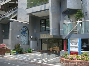 六鴨