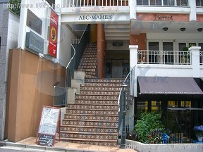 ABC・MAMIES