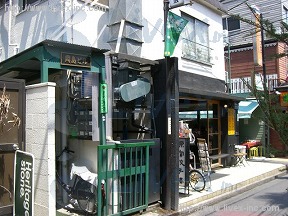 岡島