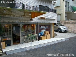 SEIZON Harajuku