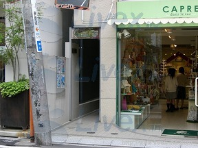 村井