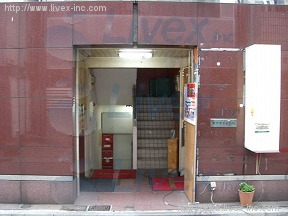 東洋道玄坂