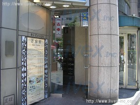 キンズメン