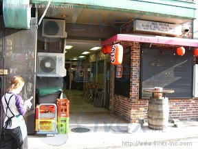 ロサ会館