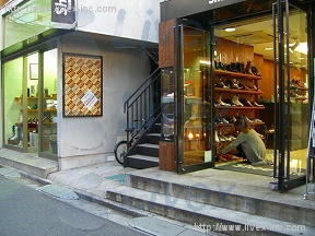 青山アロー