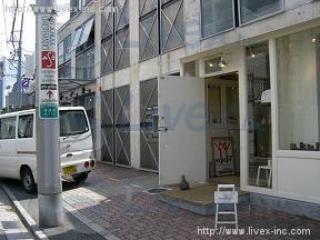 マハール表参道