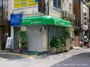 貸店舗
