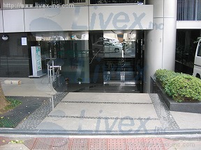 ユニゾ本郷二丁目