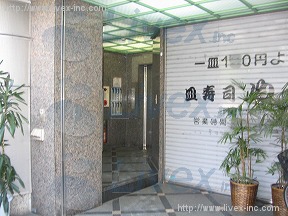 梶