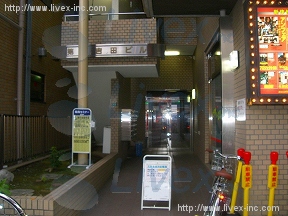 第3吉田