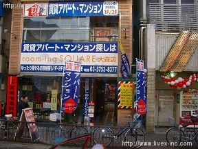 森央
